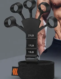 EJERCITADOR DE BRAZOS